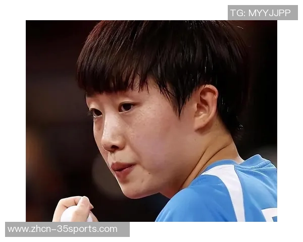 张怡宁与冯天薇乒乓球巅峰对决谁能笑到最后的精彩分析与回顾